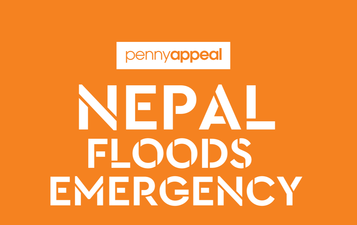 Nepal Emergency