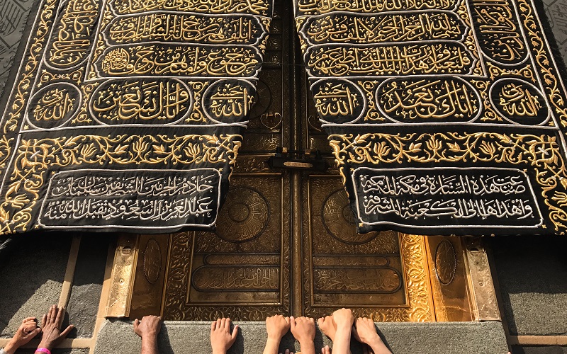 Kaabah